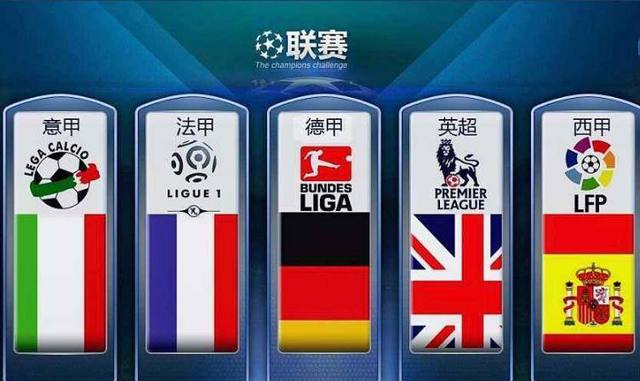 在国家队比